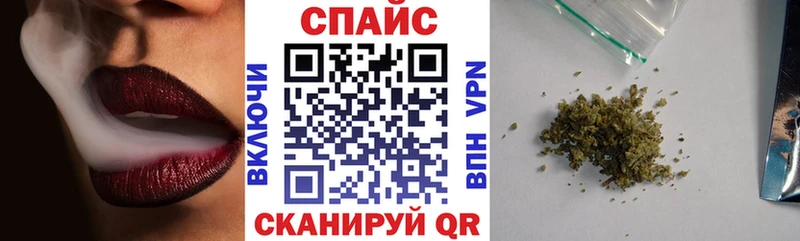 как найти закладки  Вельск  Бутират оксана 