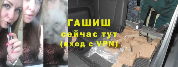 амф Аркадак