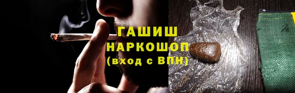 амф Аркадак