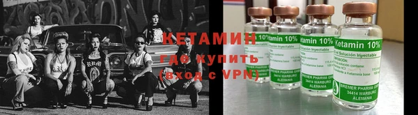 соль курить ск Армянск