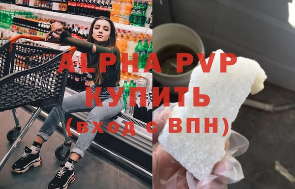 амф Аркадак