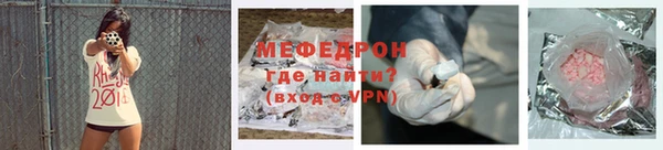 амф Аркадак