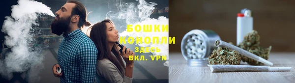 соль курить ск Армянск
