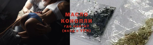 амф Аркадак