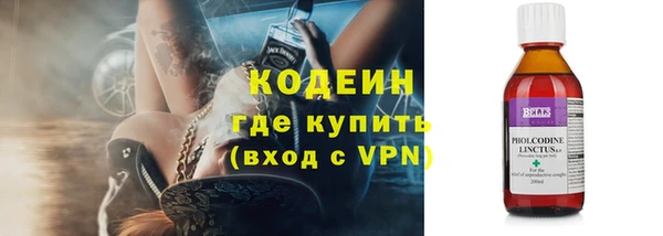амф Аркадак
