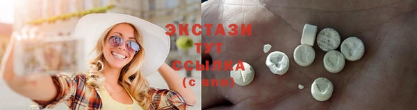 амф Аркадак