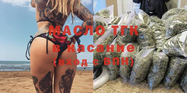 амф Аркадак