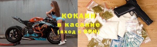 амф Аркадак