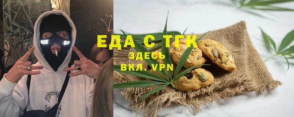соль курить ск Армянск