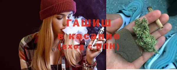соль курить ск Армянск