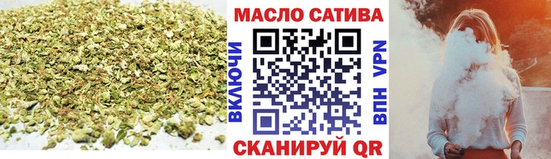 Дистиллят ТГК жижа  Вельск 